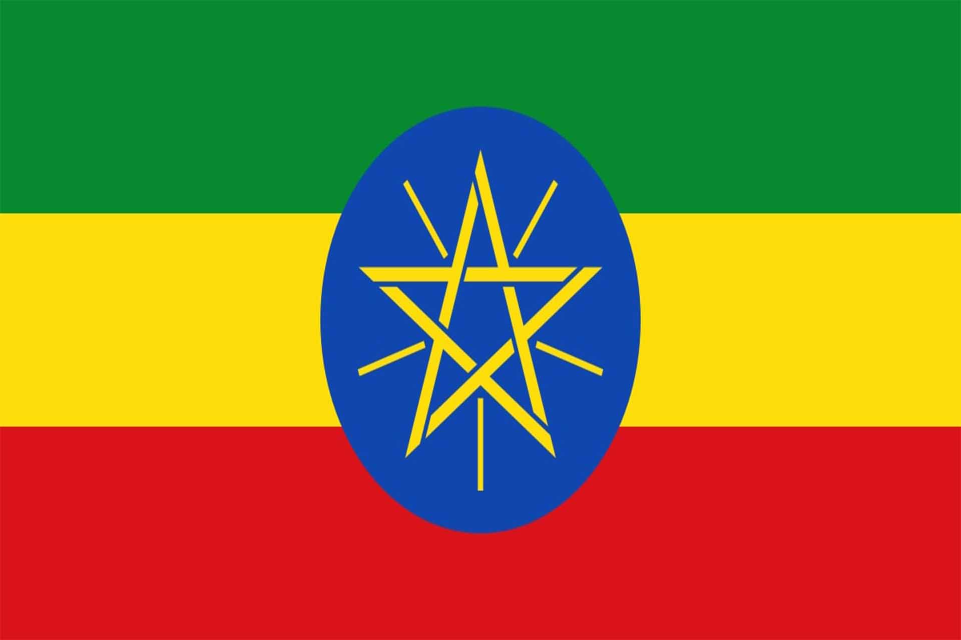 Ethiopia